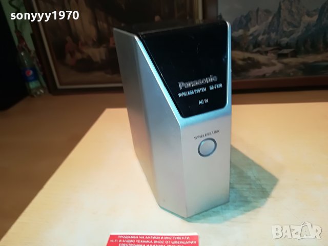 PANASONIC SE-FX60 WIRELESS SYSTEM 3005221949, снимка 9 - Ресийвъри, усилватели, смесителни пултове - 36926020