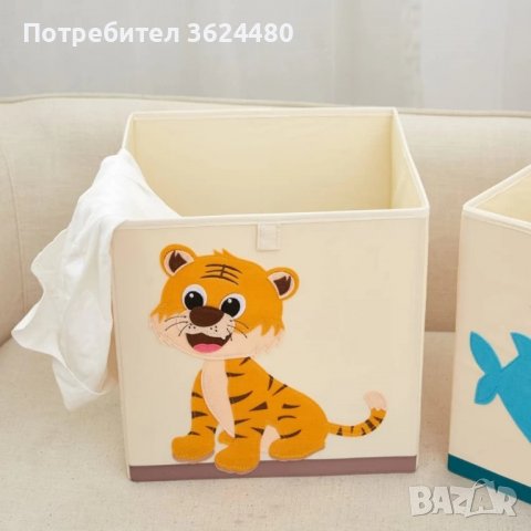 Кутия за играчки за детска стая, снимка 9 - Други - 39994758