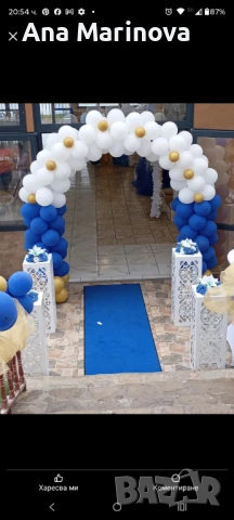 Украса за рожден ден,сватба,къна,юбилей, снимка 12 - Декорация - 51331232