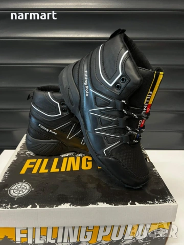 Мъжки Боти Filling Polo -363384-40