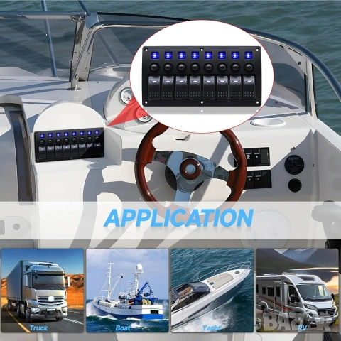 8-Канален Водоустойчив Панел с Превключватели 12V/24V за лодки, кемпери и др., снимка 8 - Части - 53378981