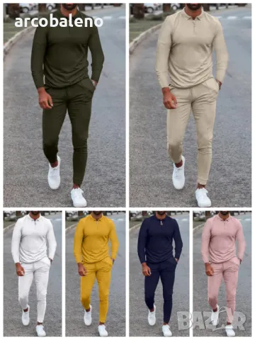 Ежедневен мъжки моден комплект от две части, 7цвята 