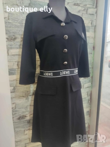 дамска рокля