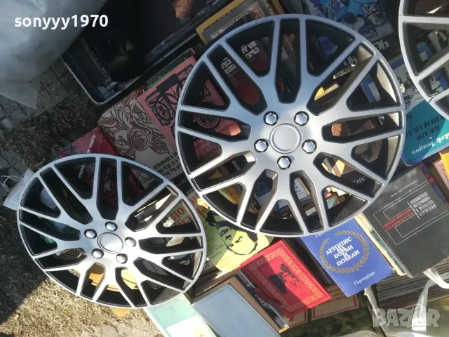 ТАСОВЕ 16-КИ ОТ ГЕРМАНИЯ-4БР 1801251738, снимка 5 - Аксесоари и консумативи - 48730663