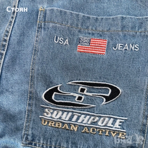Vintage Southpole Jorts, снимка 3 - Къси панталони - 52020887