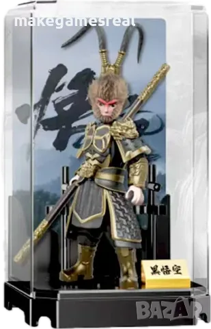 Екшън фигури за сглобяване Black Myth: Wukong, снимка 8 - Аксесоари - 48721220