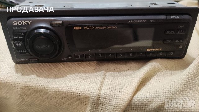 Продавам АВТО радио SONY, снимка 7 - Радиокасетофони, транзистори - 39609129