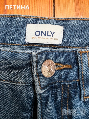 Only , снимка 3 - Дънки - 53337407
