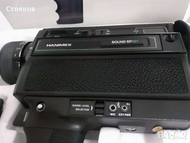 HANIMEX SP321 Super 8 Camera

Japan, снимка 5 - Камери - 43505820