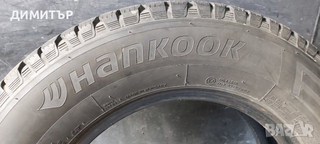 2 бр. зимни гуми hankook 205 75 16 dot 2420 Цената е за брой !, снимка 5 - Гуми и джанти - 43464347
