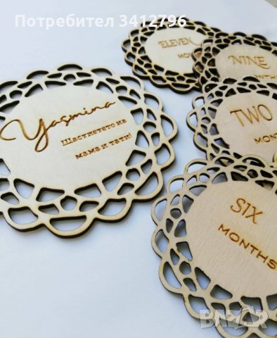 Дървени месечинки за бебе, снимка 6 - Други - 38216886