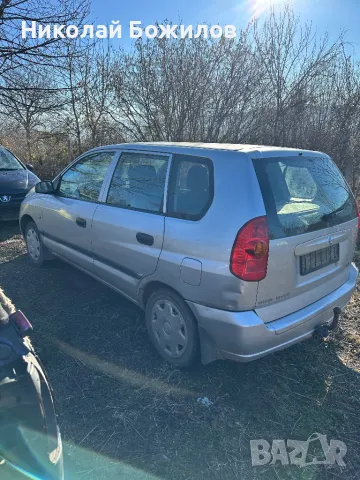 Продавам Mitsubishi Space Star 1.9 DI-D (102 кс) НА ЧАСТИ , снимка 5 - Автомобили и джипове - 48473768