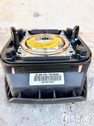 Airbag Аербег волан за Шевролет каптива 2008г, снимка 2 - Аксесоари и консумативи - 51422715