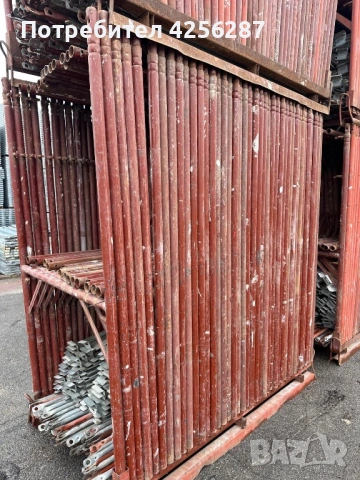 Италианско рамково скеле тип Н - ПЪЛЕН КОМПЛЕКТ! СПЕЦИАЛНА ПРОМОЦИЯ!, снимка 7 - Други машини и части - 53173977