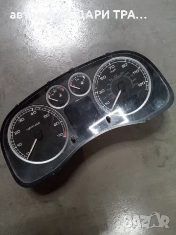 Уредно табло (километраж) за Пежо 307 2001г. Бензин Английско