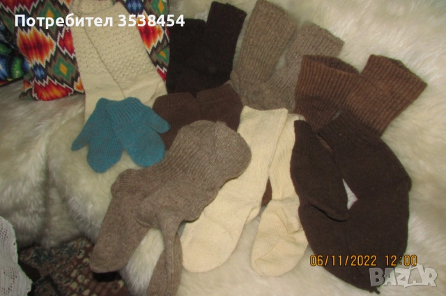 За студените зимни дни, снимка 2 - Спортни дрехи, екипи - 53397352