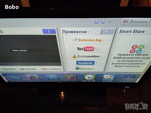 MAIN BOARD EAX64104702(1), снимка 2 - Части и Платки - 52921100
