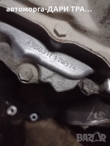 Скоростна кутия ръчна за Опел Комбо 1.7исузо 2004г., снимка 2 - Части - 49382665