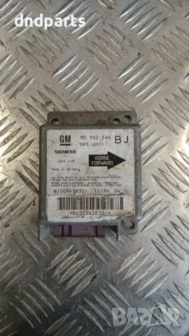 Airbag модул Opel Astra F 1996 90562544 5WK4113A 