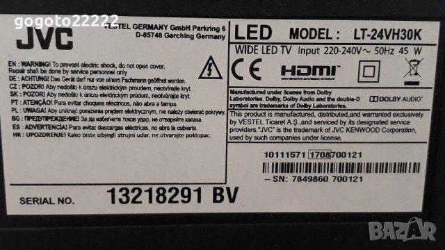 JVC LT-24VH30K  на части 
