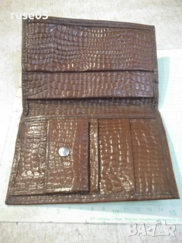 Портмоне от соца, снимка 4 - Портфейли, портмонета - 52459185