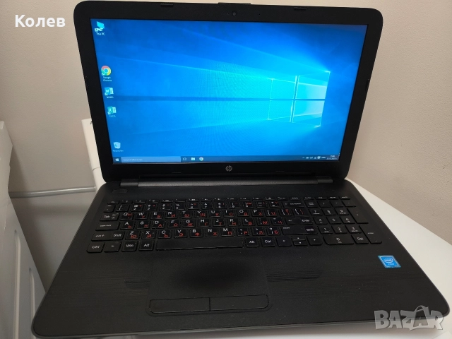 Лаптоп HP 250 G5