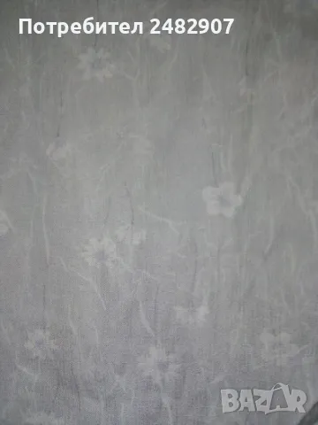 Дамска пола "Прегърни ме" , снимка 9 - Поли - 48832989