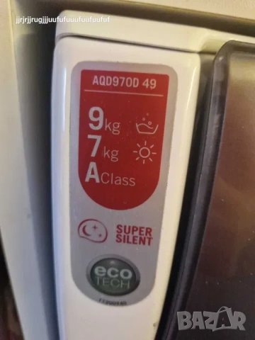 Пералня със сушилня Hotpoint-Ariston Aqualtis AQD970D, снимка 2 - Перални - 53488103