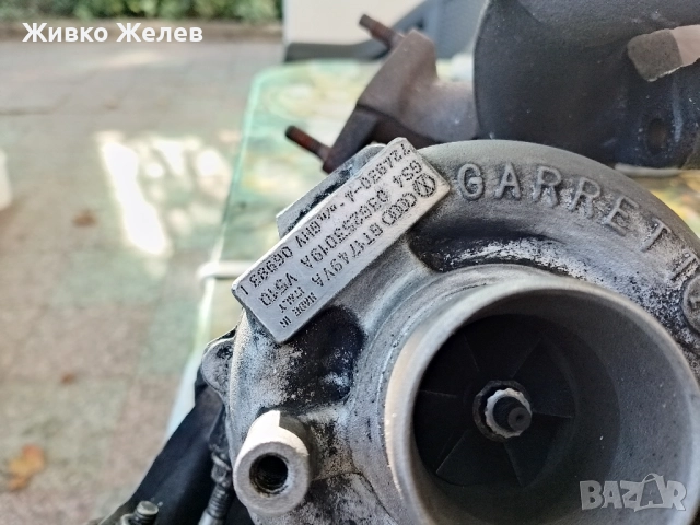 Турбина Гаррет