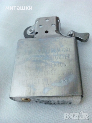 Комплект метални табакера и бензинова запалка STAR-I, снимка 3 - Табакери - 53580384