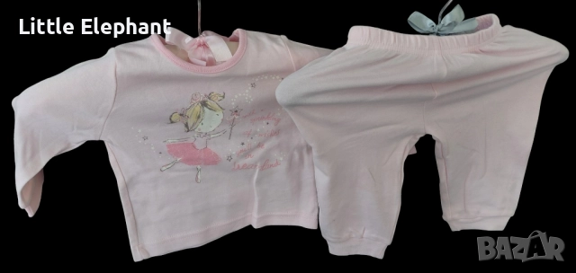 Пиж от две части за мом на 6-9 мес"With sprinkling of wishes you will be in Dreamland",Англия/нова