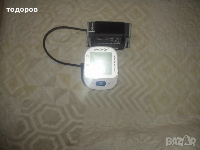 ново апарат за кръвно