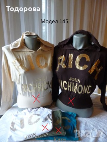 Блузи различни модели, снимка 10 - Блузи с дълъг ръкав и пуловери - 12766933