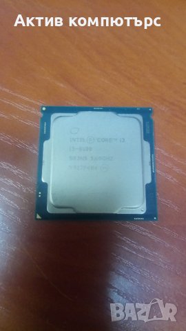 Процесор CPU Intel Core i3-8100 3.60GHz 6MB Quad-Core Socket 1151, снимка 1