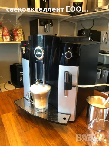 Саекоекселент ЕООД продава Jura Impressa C 55