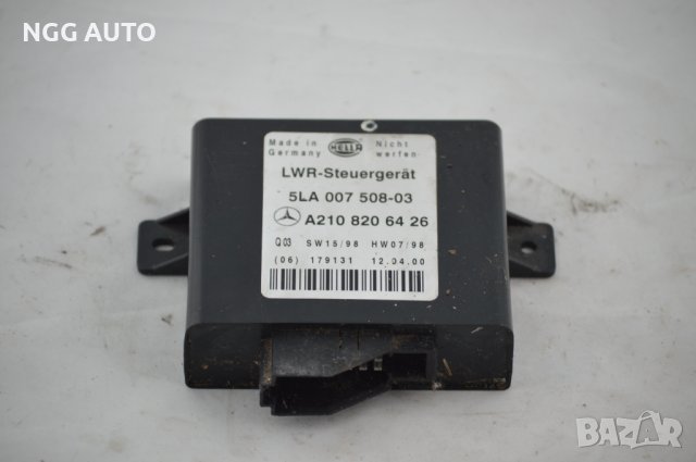 Модул светлини за Mercedes-Benz E-Class Sedan (W210) , № 5LA 007 508-03