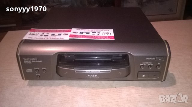 TECHNICS SL-EH500 CD-MADE IN JAPAN-ОТ шВЕИЦАРИЯ, снимка 3 - Ресийвъри, усилватели, смесителни пултове - 27423444