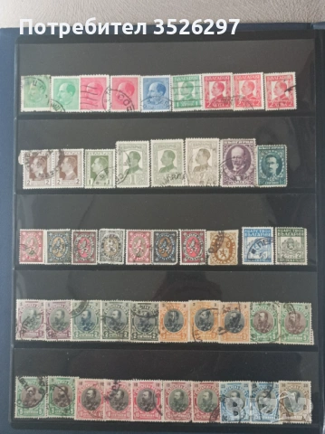 Колекция пощенски марки - от Царство България - 68 бр.