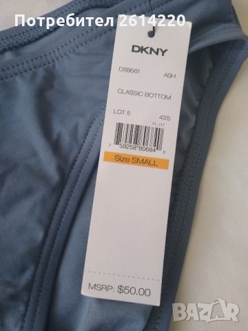 DKNY нов бански, снимка 5 - Бански костюми - 28730152