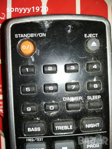 YAMAHA DVX-1000 REMOTE, снимка 5 - Ресийвъри, усилватели, смесителни пултове - 28682720