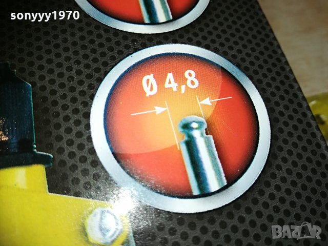 машинка за нитове-ГОЛЯМА 2904211610, снимка 13 - Други инструменти - 32720331