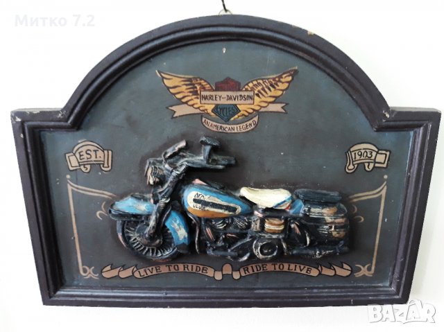 Стара дървена табела, снимка 4 - Антикварни и старинни предмети - 28557981