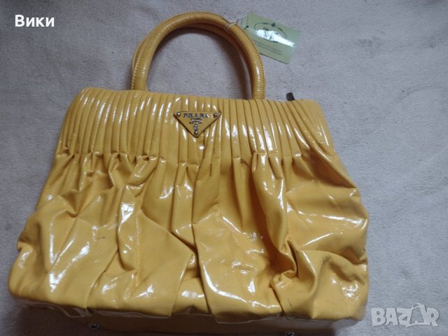 Дамска чанта Prada / ярко жълто 