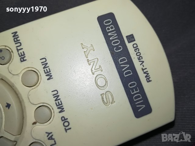 SONY DVD VIDEO REMOTE-COMBO 2004231113, снимка 4 - Дистанционни - 40423186