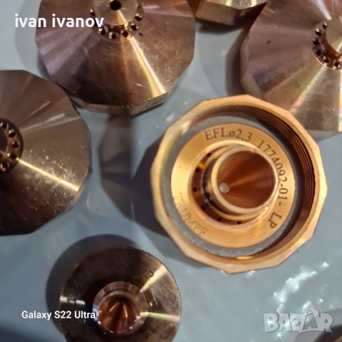 Дюза за FIBER лазер, снимка 3 - Други машини и части - 43504285