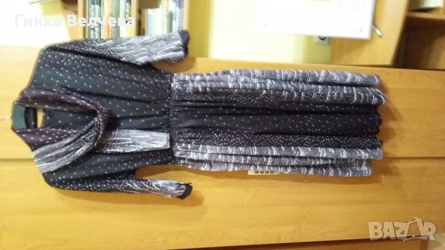 Елегантна рокля