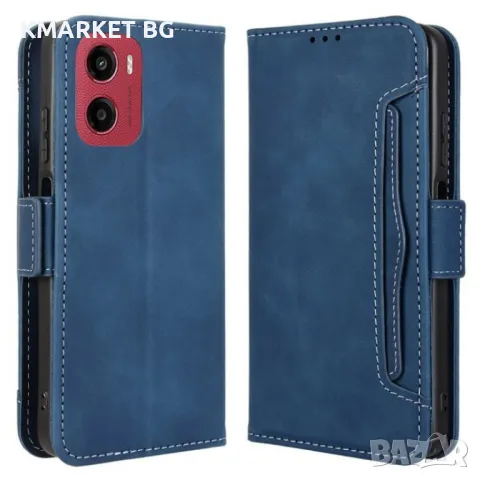 Motorola Moto G05 4G / E15 4G Multiple Card Slots /Magnetic Wallet Калъф и Протектор, снимка 2 - Калъфи, кейсове - 48860118