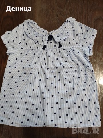 Лот летни блузки, потници и ризки за момиче, размер 128, снимка 5 - Детски тениски и потници - 38618199