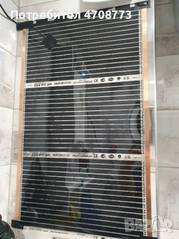 Инфрачервено отоплително фолио, килимче, снимка 2 - Други - 53095917