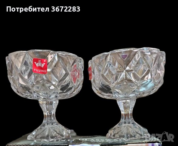 Два броя стъклени купички с високо столче, снимка 1 - Други - 43611255